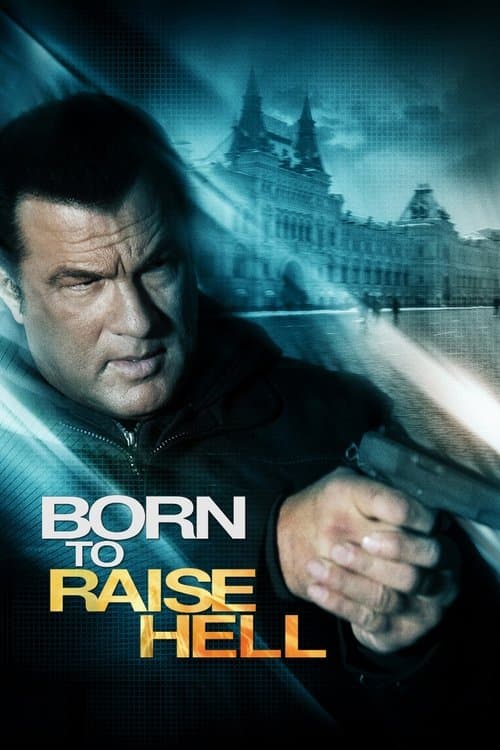 Director's Movie Image