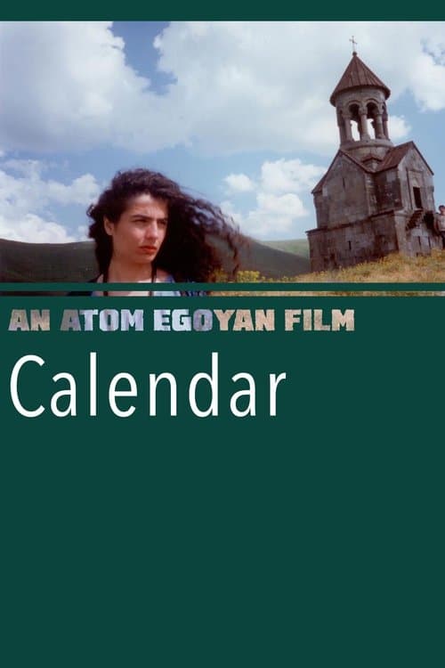 Director's Movie Image