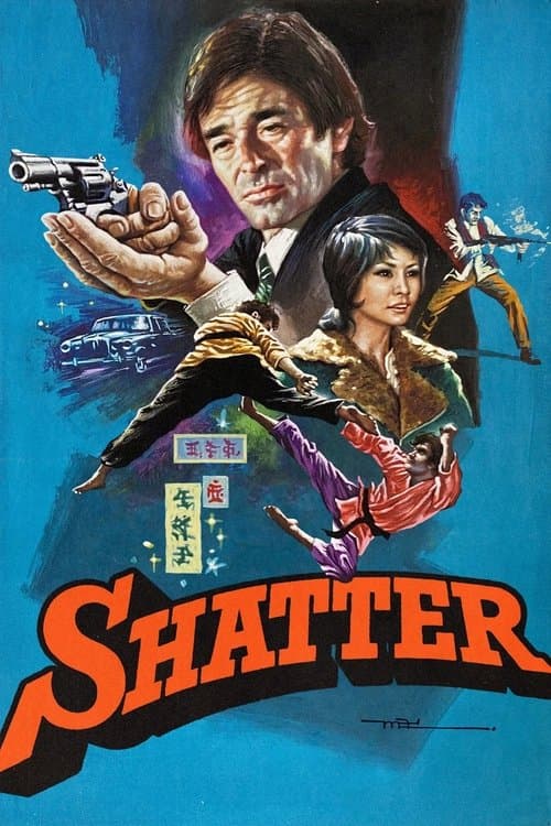 Director's Movie Image
