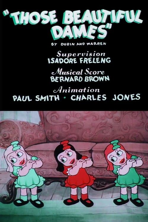 Director's Movie Image