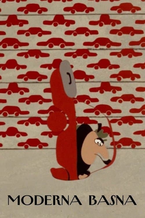 Director's Movie Image