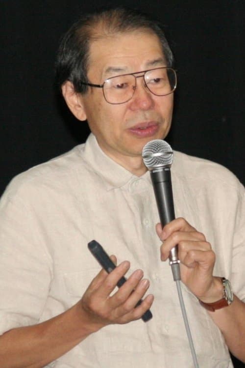 Director's Image