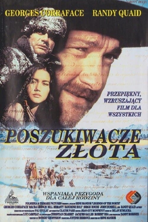 Director's Movie Image