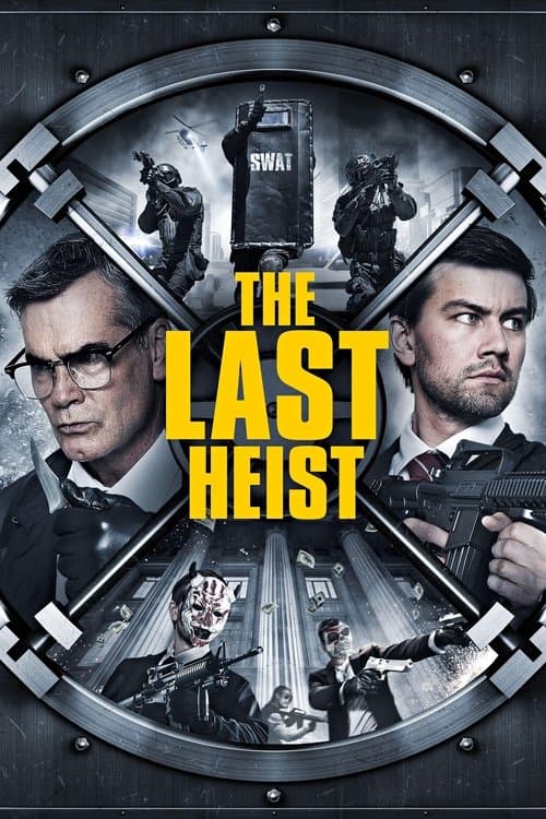 Director's Movie Image