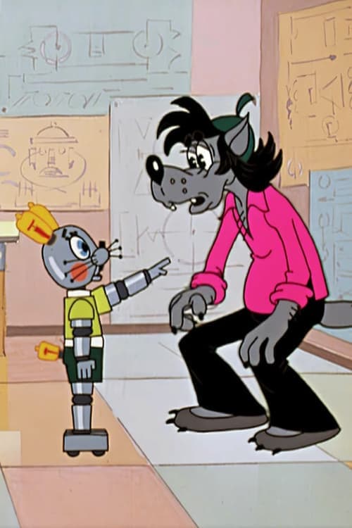 Director's Movie Image