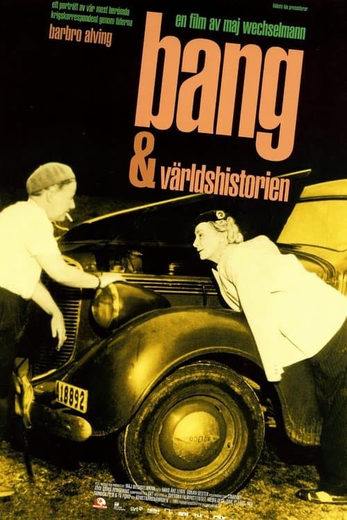Director's Movie Image