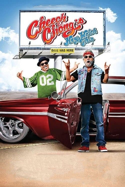 Director's Movie Image
