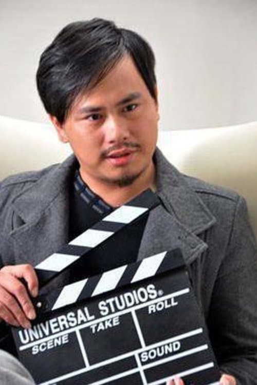 Director's Image