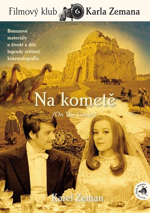 Director's Movie Image