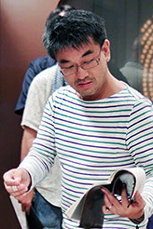 Director's Image