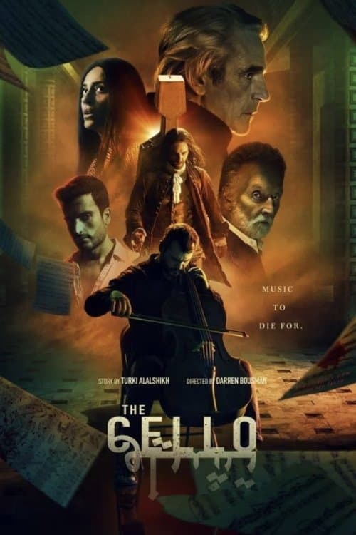 Director's Movie Image