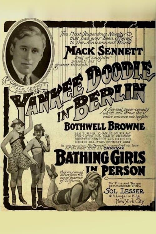 Director's Movie Image
