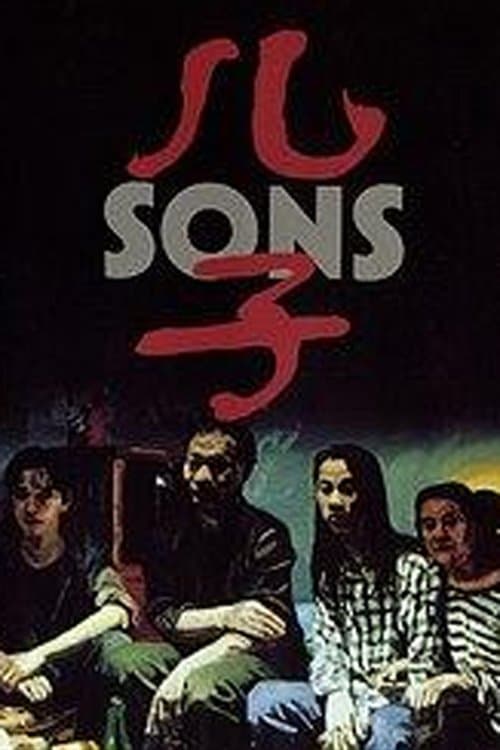 Director's Movie Image
