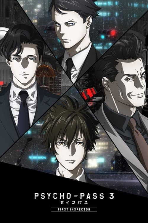 Director's Movie Image