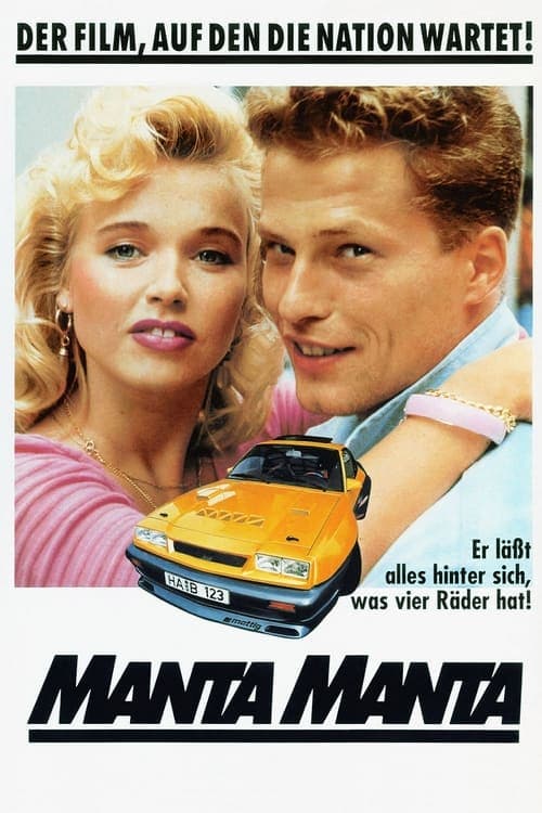 Director's Movie Image