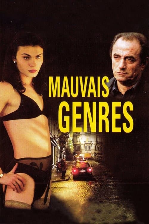Director's Movie Image