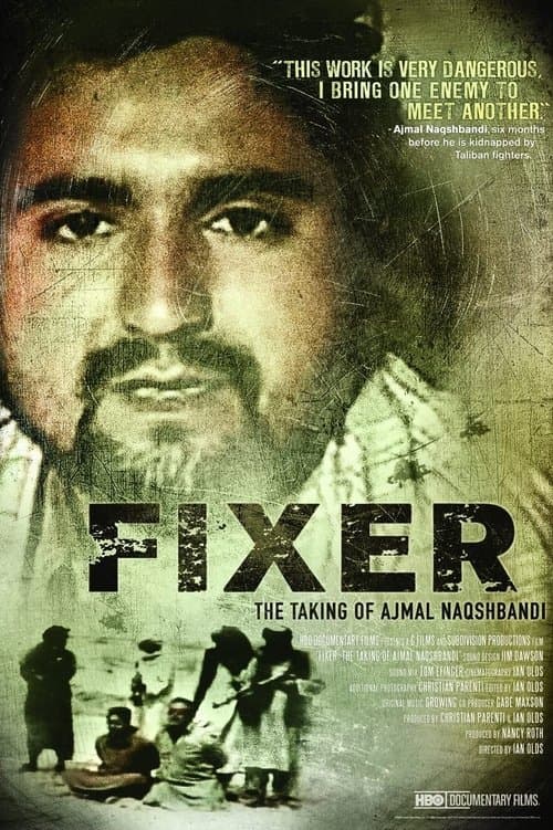 Director's Movie Image