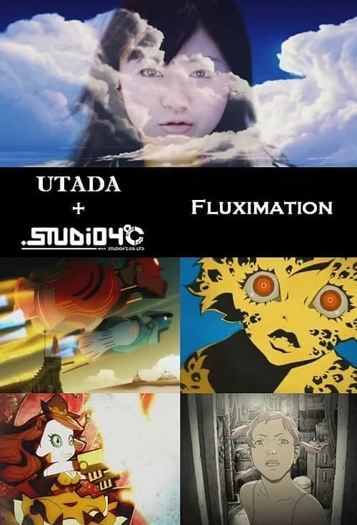 Director's Movie Image