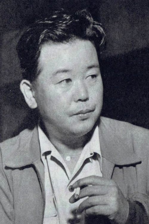 Director's Image