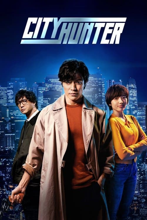 Director's Movie Image