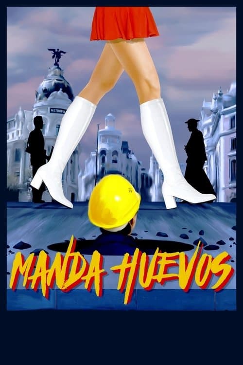 Director's Movie Image