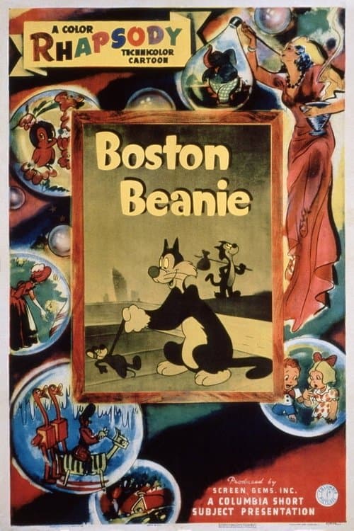 Director's Movie Image