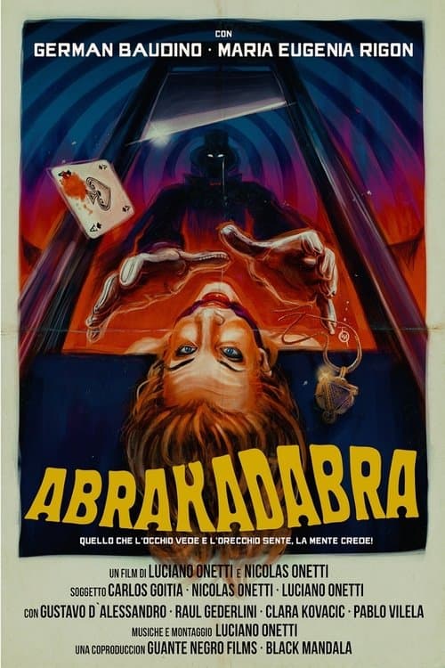 Director's Movie Image