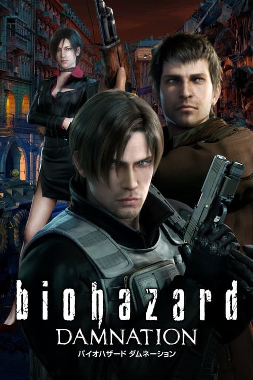 Director's Movie Image