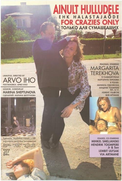 Director's Movie Image