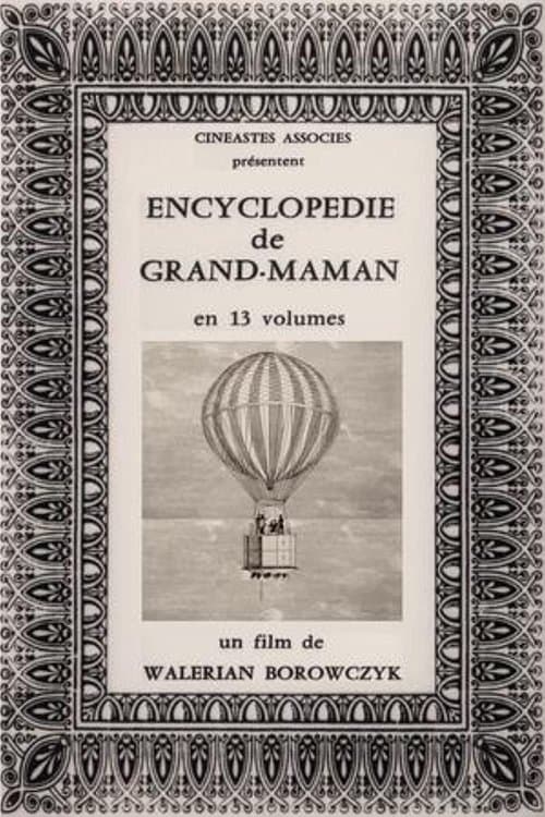 Director's Movie Image