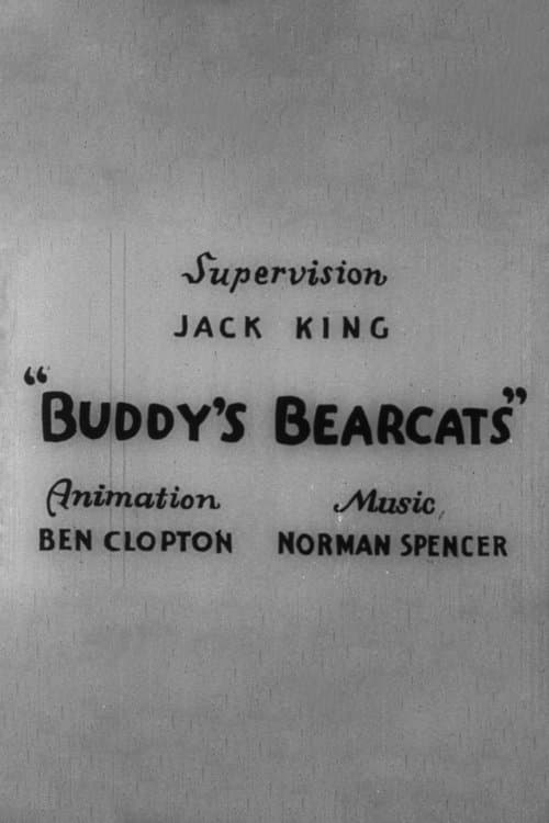 Director's Movie Image