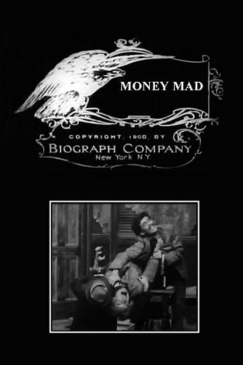 Director's Movie Image