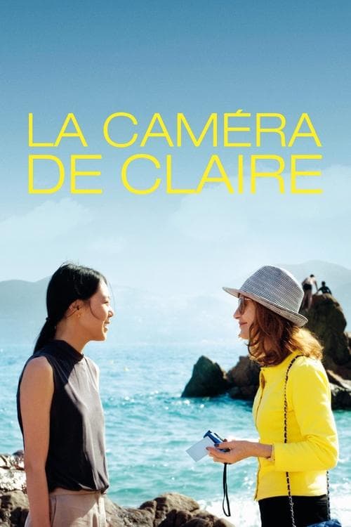 Director's Movie Image