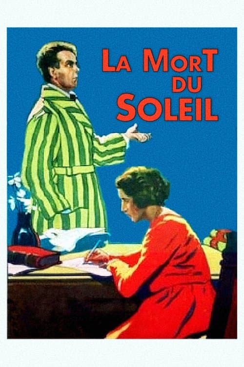 Director's Movie Image