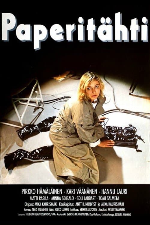 Director's Movie Image