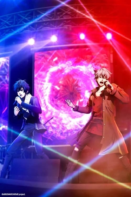 Director's Movie Image