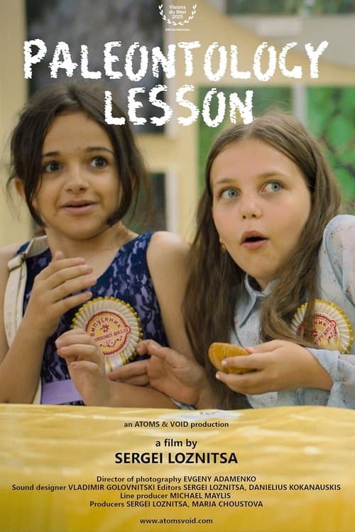 Director's Movie Image