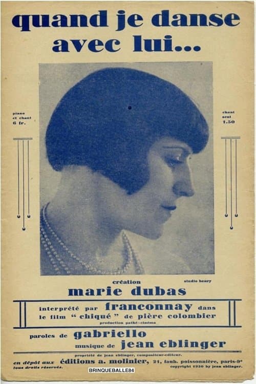 Director's Movie Image