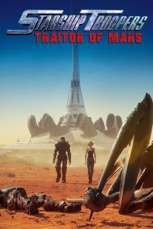 Director's Movie Image