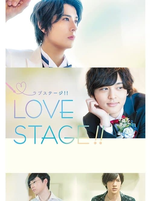 Director's Movie Image