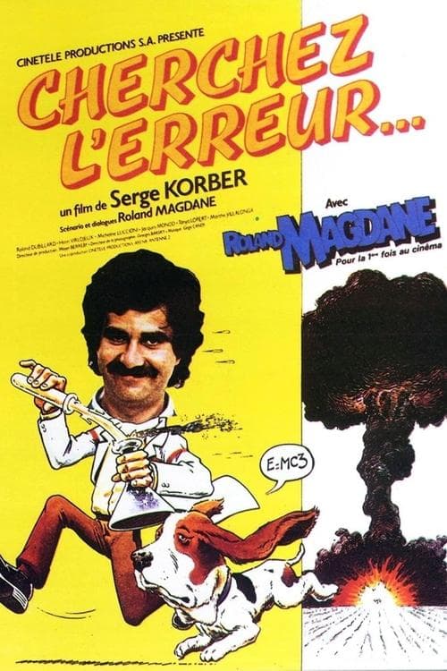 Director's Movie Image