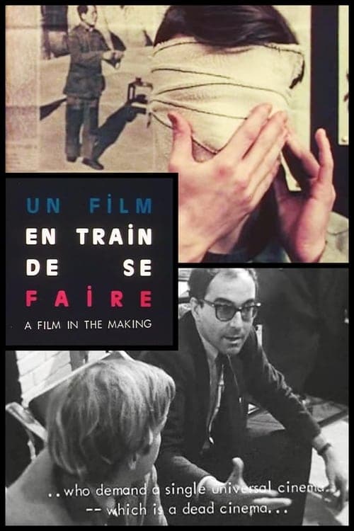 Director's Movie Image