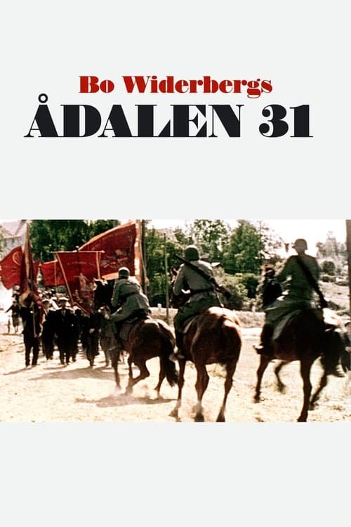 Director's Movie Image