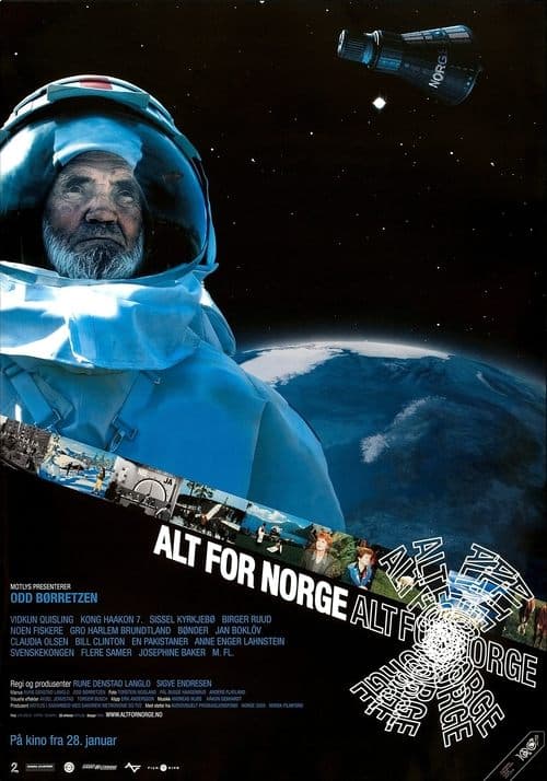 Director's Movie Image