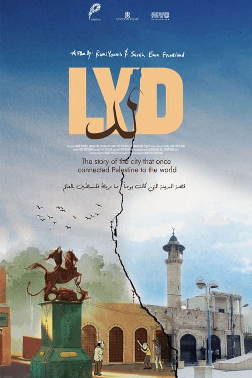 Director's Movie Image