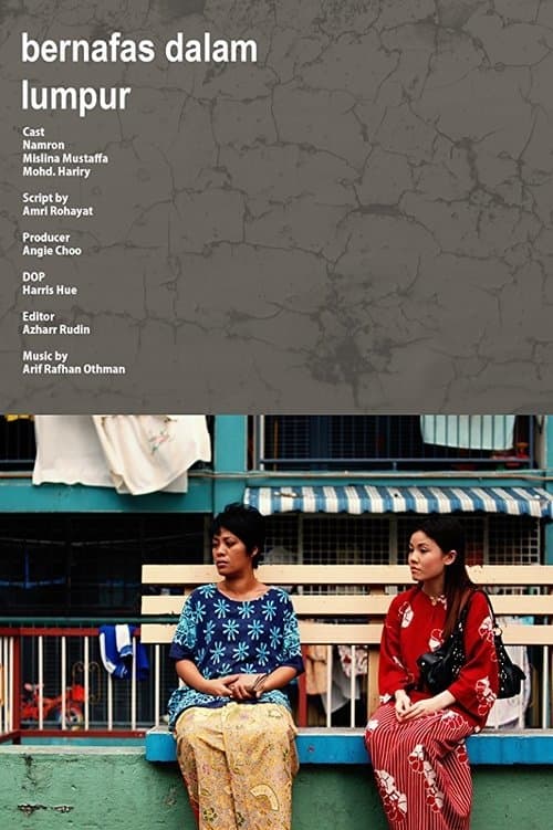 Director's Movie Image