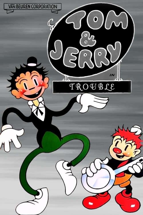 Director's Movie Image