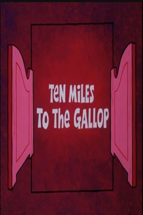 Director's Movie Image