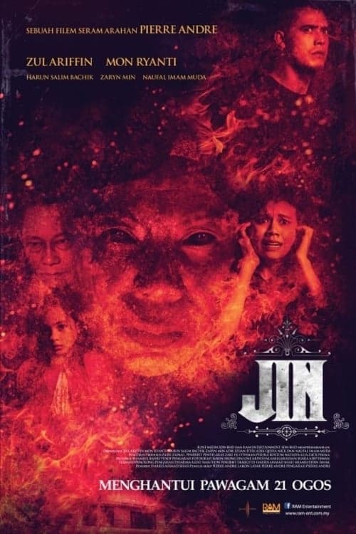 Director's Movie Image