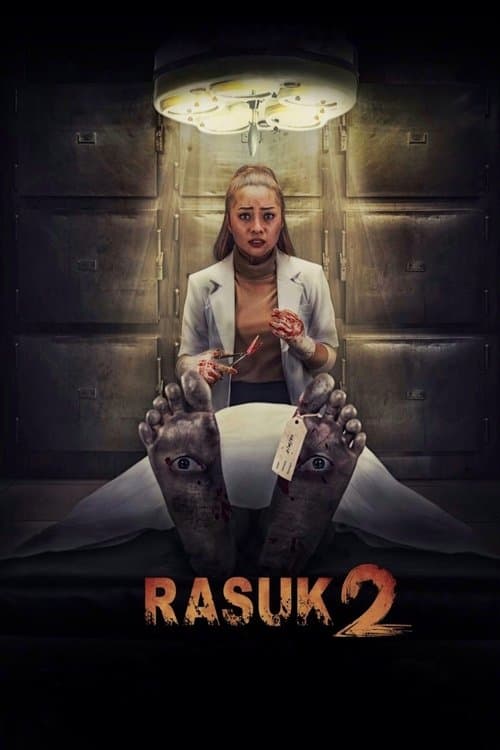 Director's Movie Image